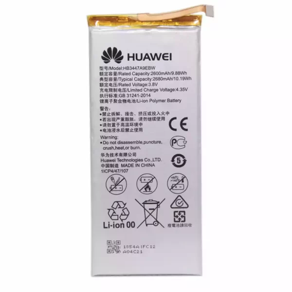 Bateria HB3447A9EBW para Huawei P8