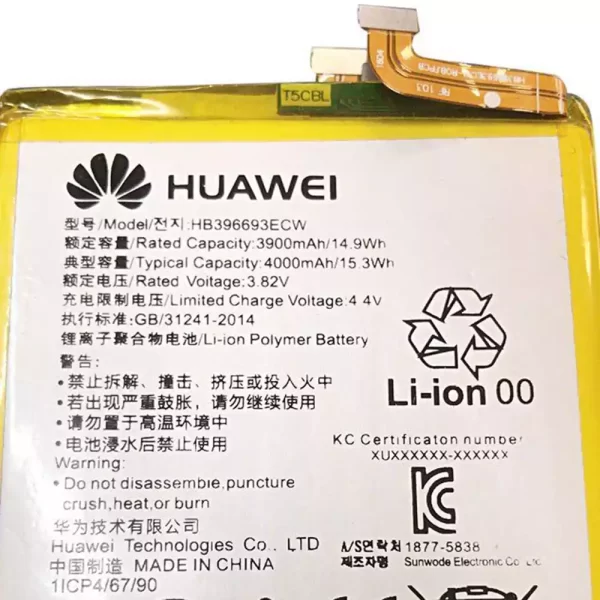 Bateria HB396693ECW para Huawei Mate 8 - Image 3