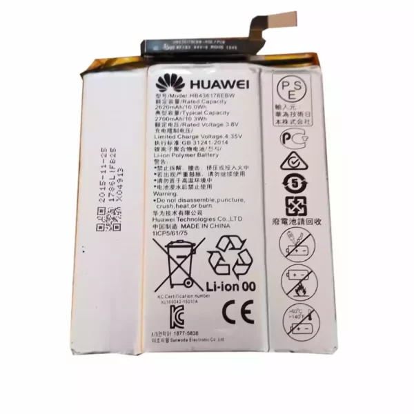 Bateria HB436178EBW para Huawei Mate S