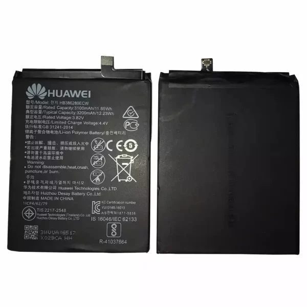 Bateria HB386280ECW para Huawei P10,Honor 9 - Image 3