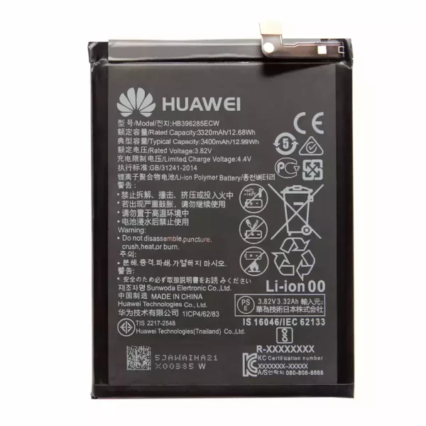 Bateria HB396285ECW para Huawei P20