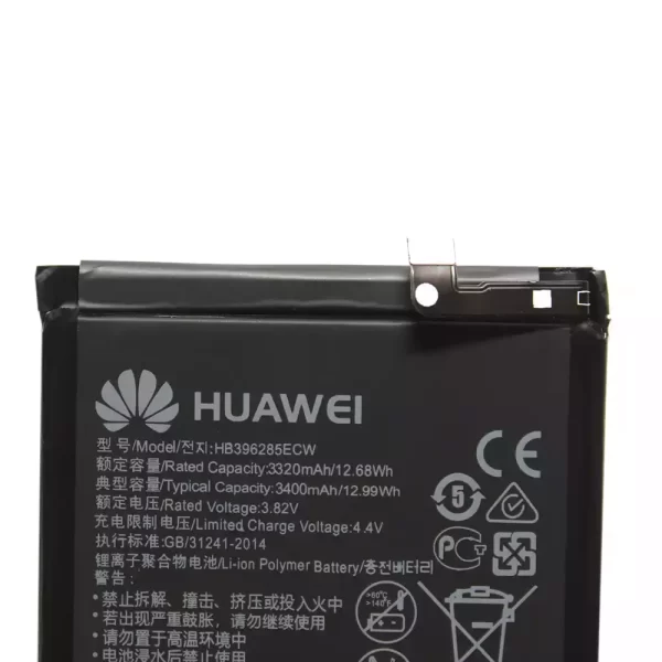 Bateria HB396285ECW para Huawei P20 - Image 3