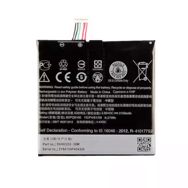 Bateria B2PQ9100 para HTC One A9,One A9W