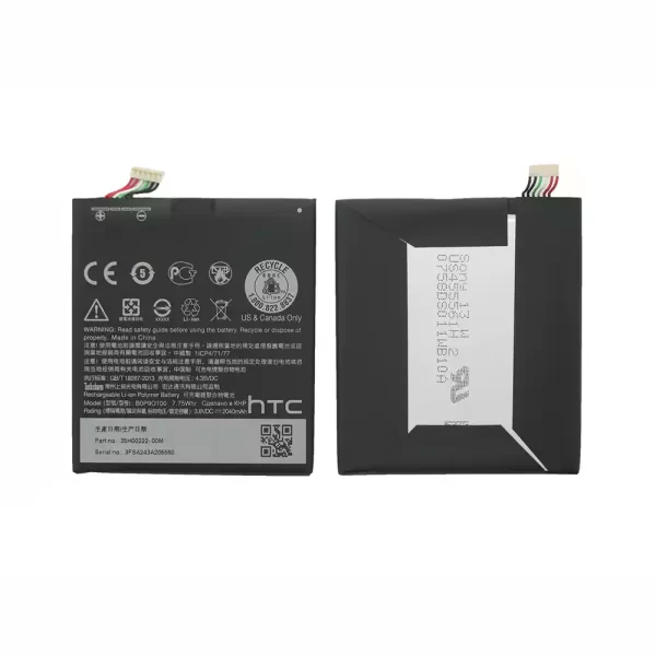 Bateria B0P9O100 para HTC Desire 610 - Image 2