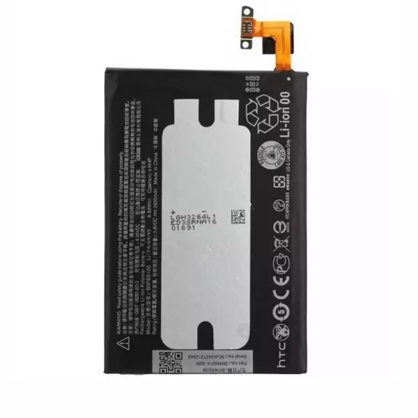 Bateria B0P6B100 para HTC One M8,One E8