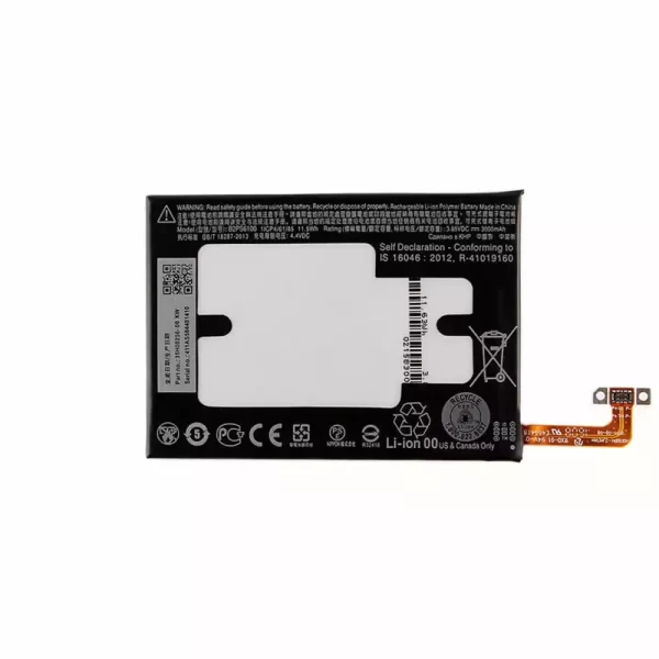 Bateria B2PS6100 para HTC 10,One M10