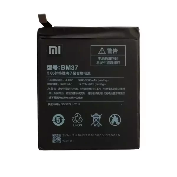 Bateria BM37 para Xiaomi Mi 5s Plus