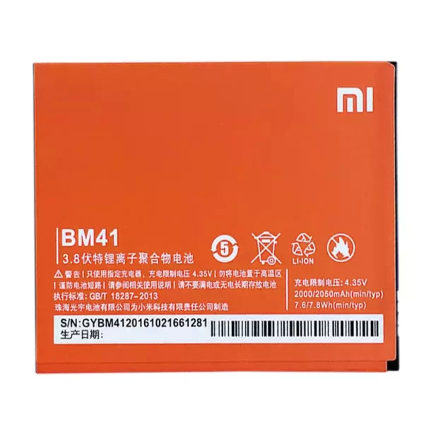 Bateria BM41 para Xiaomi Redmi 1S Hongmi 1S - Image 3