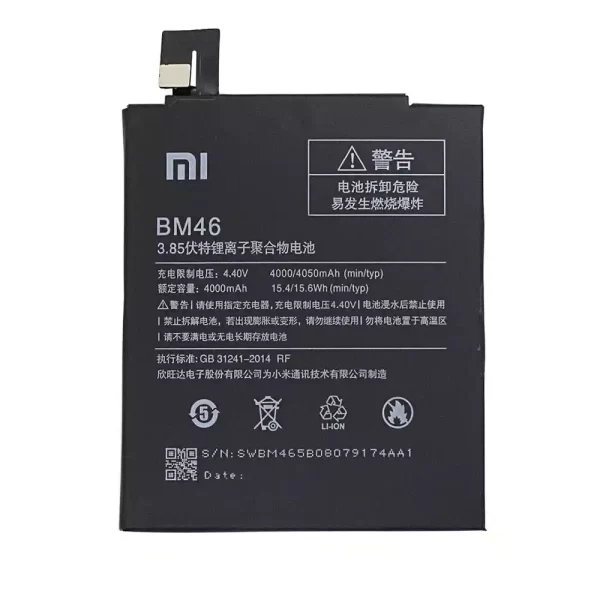 Bateria BM46 para Xiaomi Redmi Hongmi Note 3