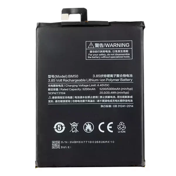 Bateria BM50 para Xiaomi Mi Max 2