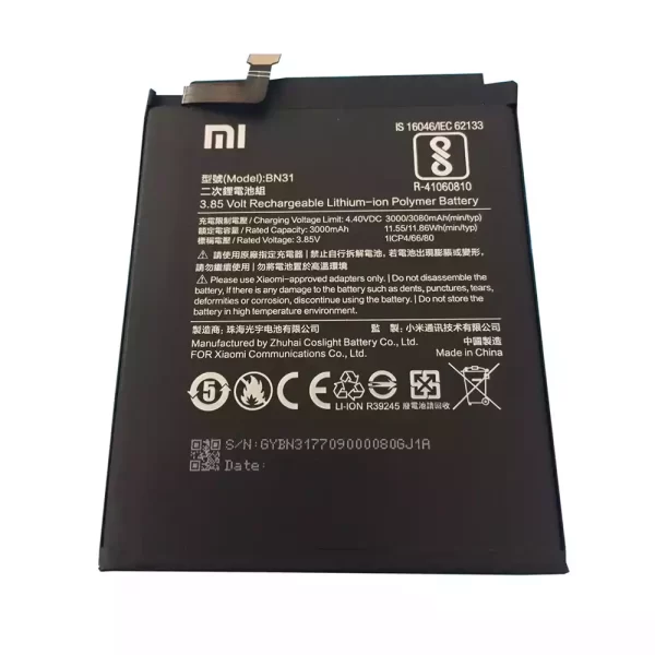 Bateria BN31 para Xiaomi Mi 5X,Redmi Note 5A