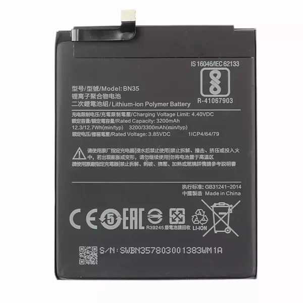 Bateria BN35 para Xiaomi Redmi 5