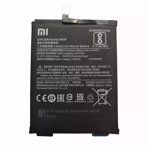 Bateria BN36 para Xiaomi Mi 6X