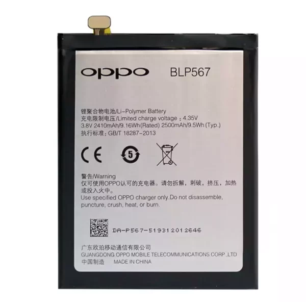 Bateria BLP567 para OPPO R8007,R829T,R1S