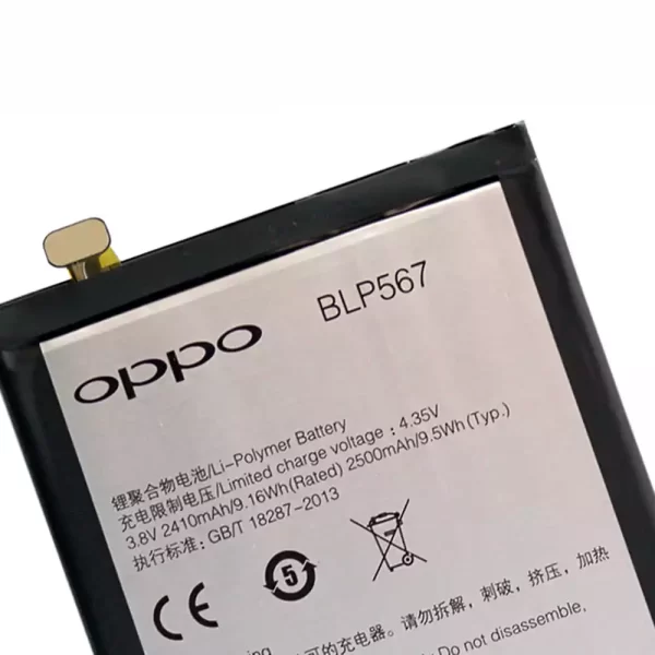 Bateria BLP567 para OPPO R8007,R829T,R1S - Image 3