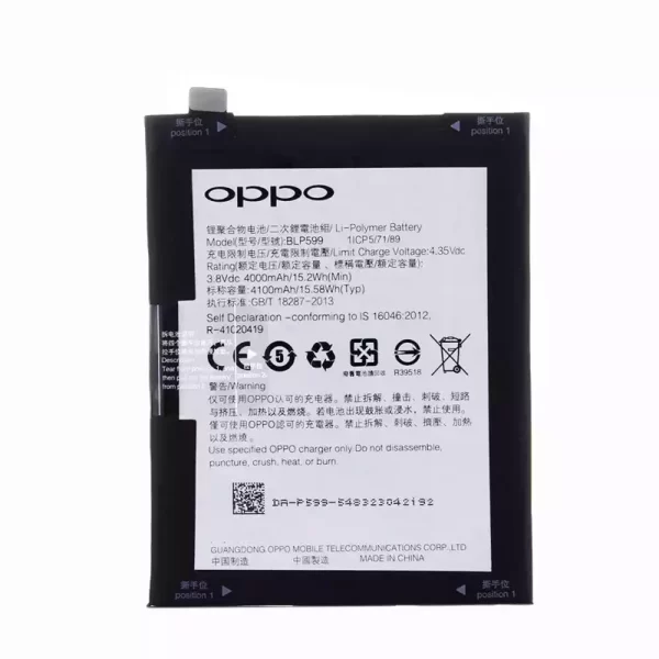 Bateria BLP599 para OPPO R7 Plus,R7S Plus