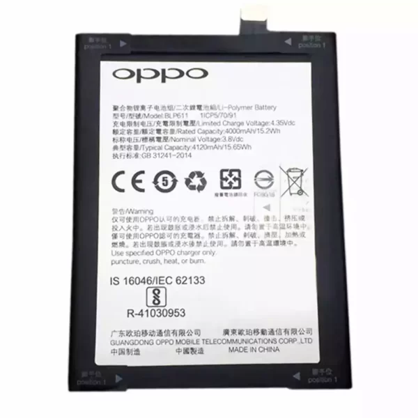 Bateria BLP611 para OPPO R9 Plus