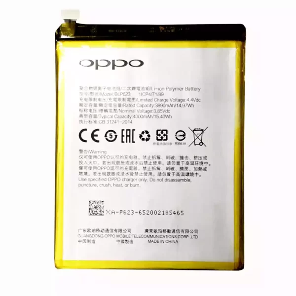 Bateria BLP623 para OPPO R9S Plus