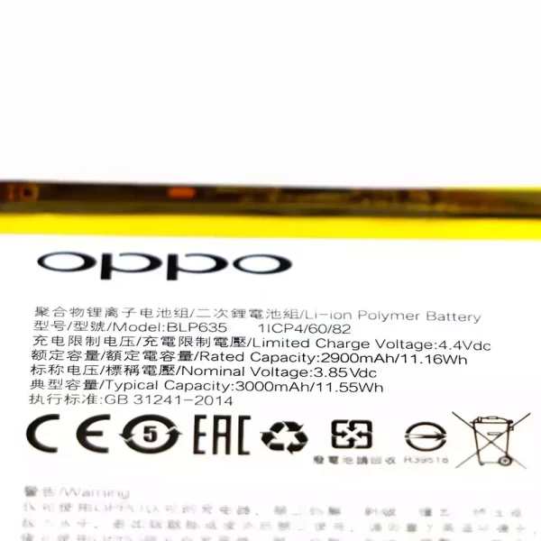 Bateria BLP635 para OPPO R11 - Image 2