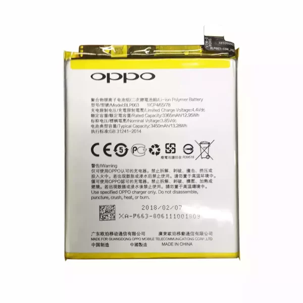 Bateria BLP663 para OPPO R15