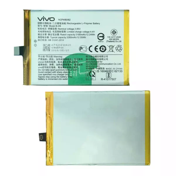 Bateria B-D9 para VIVO Z1,Y85