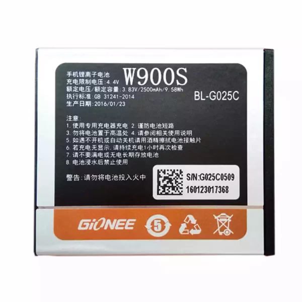 Bateria BL-G025C para GIONEE W900S