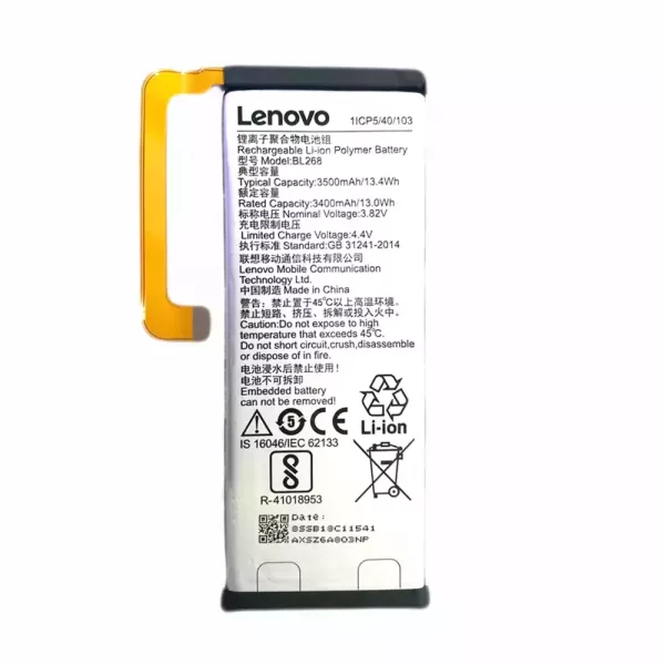 Bateria BL268 para LENOVO ZUK Z2