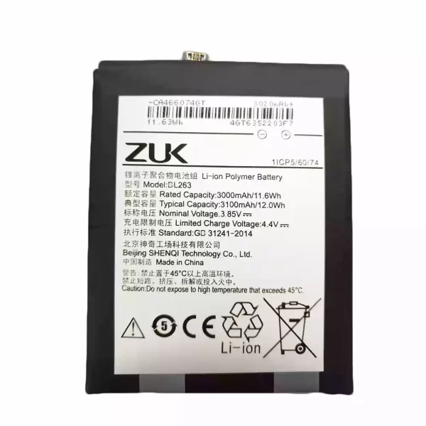 Bateria BL263 para LENOVO ZUK Z2 PRO