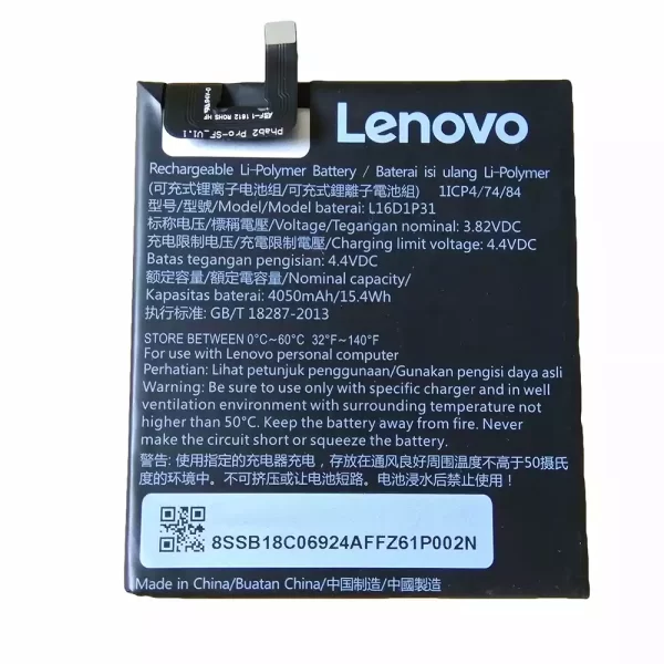 Bateria L16D1P31 para LENOVO PHAB2 PRO