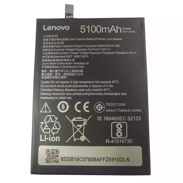 Bateria BL262 para LENOVO VIBE P2