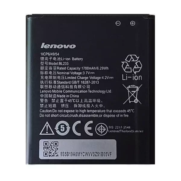 Bateria BL233 para LENOVO A2800-D,A3600-D,A3800-D