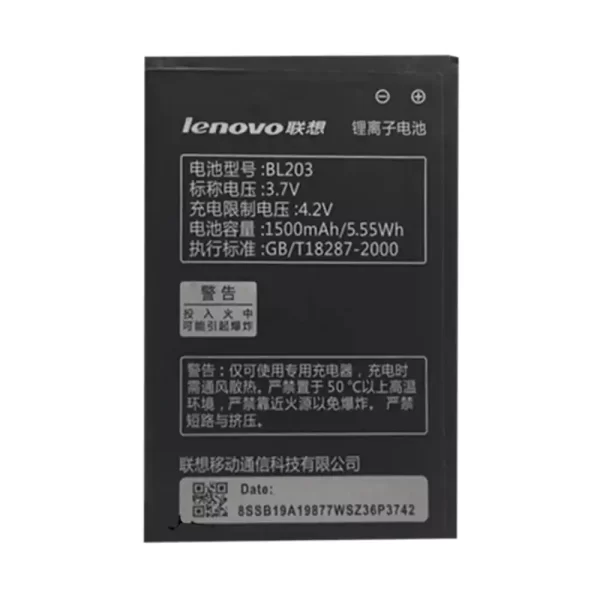 Bateria BL203 para LENOVO A278T,A365E,A238T,A396,A385,A318T,A320t