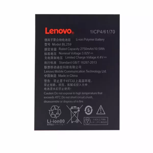 Bateria BL259 para LENOVO K32C30,K32C36,K5,K5Plus