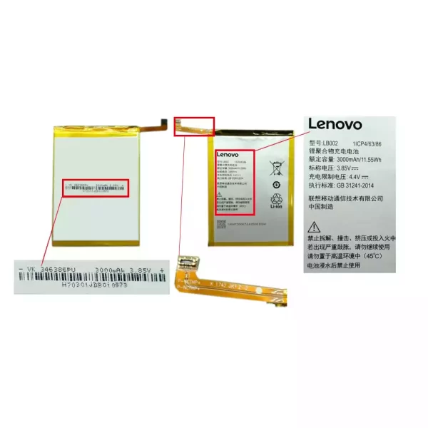 Bateria LB002 para LENOVO S5