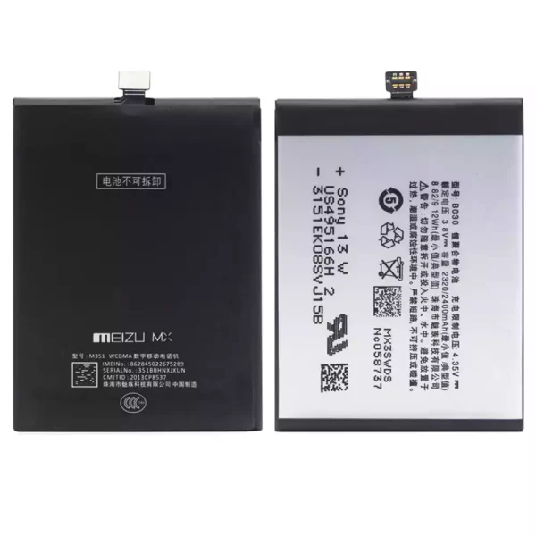 Bateria B030 para MEIZU MX3