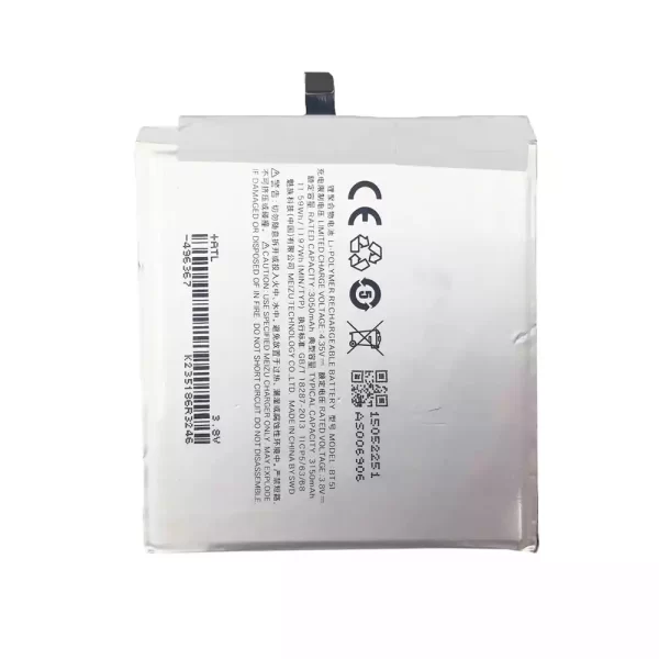 Bateria BT51 para MEIZU MX5