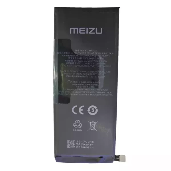 Bateria BA792 para MEIZU PRO 7