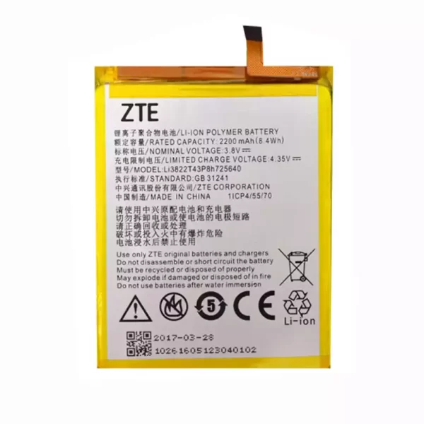 Bateria Li3822T43P8h725640 para ZTE Blade A510,BA510