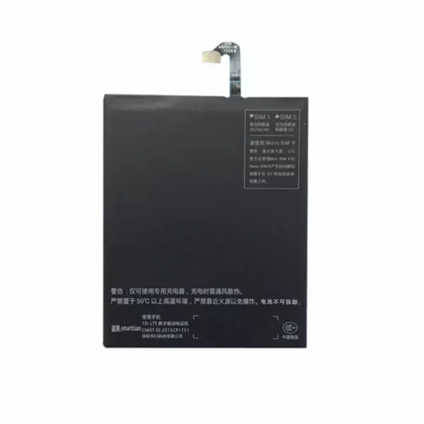 Bateria DC601 para Smartisan Jianguo U1 - Image 2