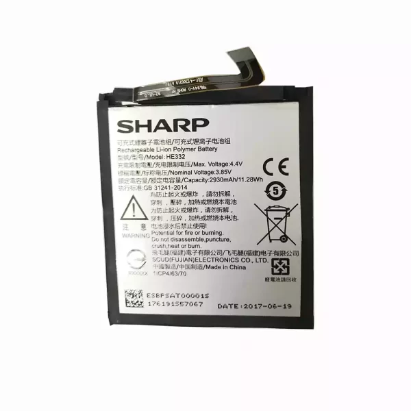 Bateria HE332 para Sharp Aquos S2