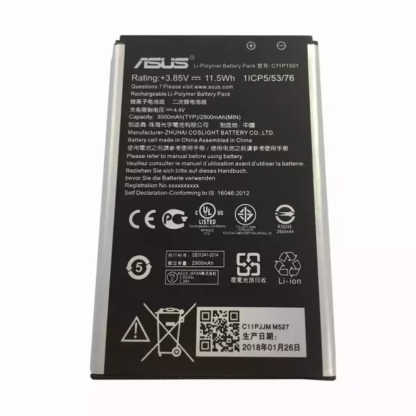 Bateria C11P1501 para ASUS ZenFone 2 Laser