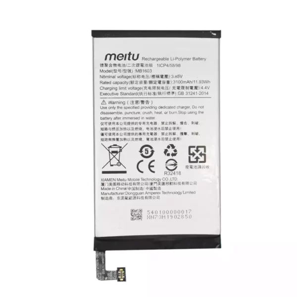 Bateria MB1603 para Meitu M8,M8S