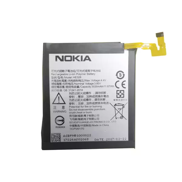 Bateria HE328 para Nokia 8