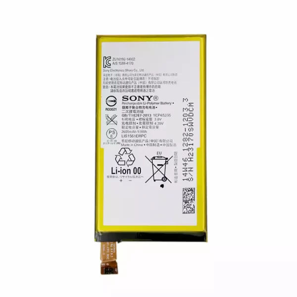 Bateria LIS1561ERPC para SONY Xperia Z3 Compact（M55W）