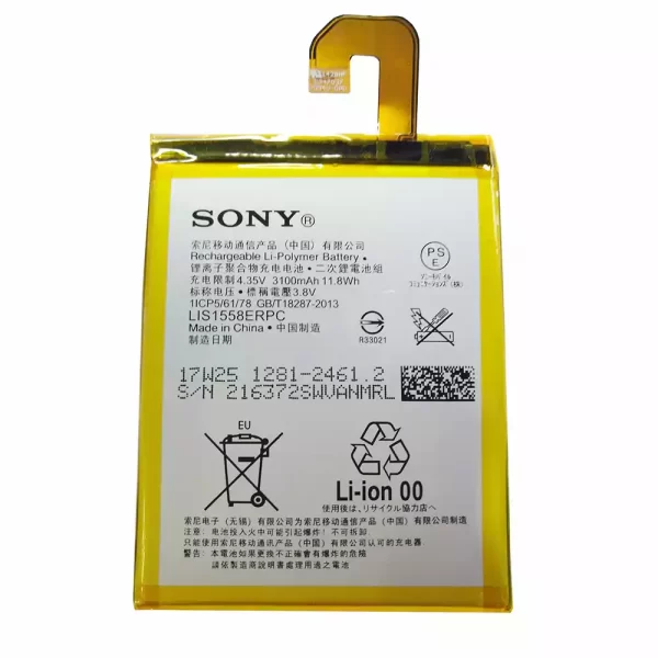 Bateria LIS1558ERPC para SONY Xperia Z3