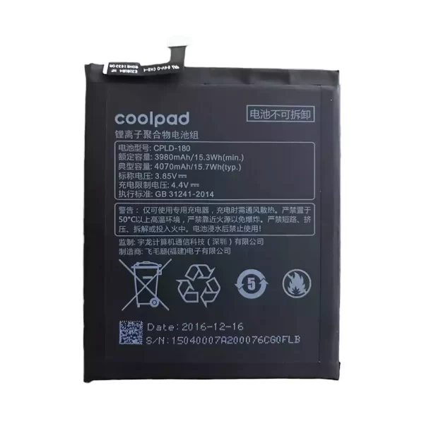 Bateria CPLD-180 para Coolpad S1