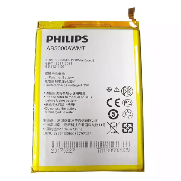 Bateria AB5000AWMT para PHILIPS V787,V526