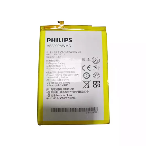 Bateria AB3900AWMC para PHILIPS X818