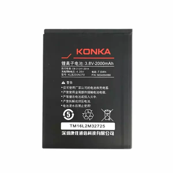 Bateria KLB200N370 para KONKA R9