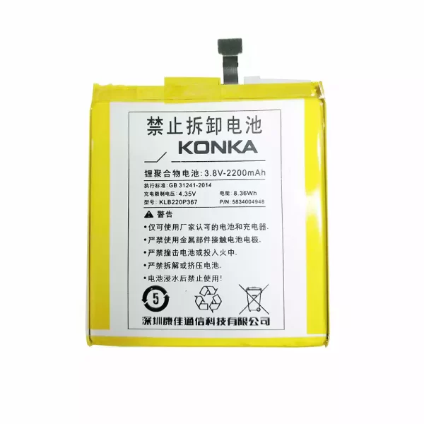 Bateria KLB220P367 para KONKA R8